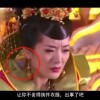 word有一大段空白拉不上去 删除不了怎么办